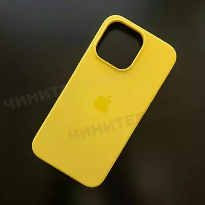 Чехол iPhone 13 Pro Silicone Case (MagSafe) Lemon Zest