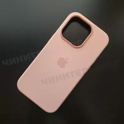 Чехол iPhone 14 Pro Silicone Case (MagSafe) Chalk Pink