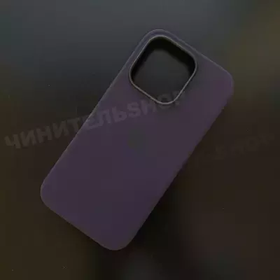 Чехол iPhone 14 Pro Silicone Case (MagSafe) Elderberry