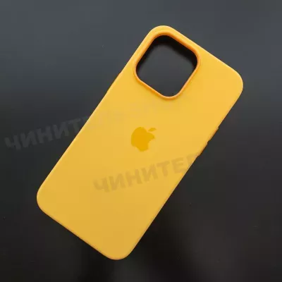 Чехол iPhone 14 Pro Max Silicone Case (MagSafe) Sunglow