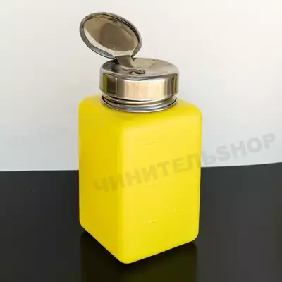 Баночка с дозатором для спирта
