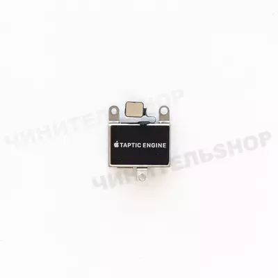 Taptic Engine iPhone 12 mini