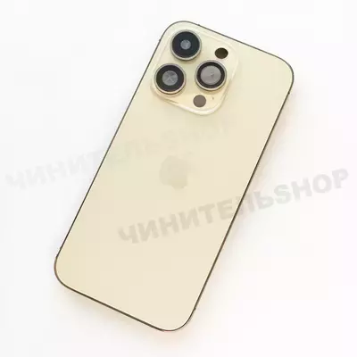 Корпус iPhone 14 Pro (Золотой)