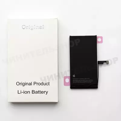 Аккумулятор iPhone 15 (ORIGINAL)