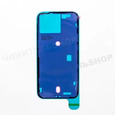 Проклейка Задней крышки iPhone 15