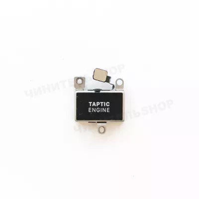 Taptic Engine iPhone 13 mini