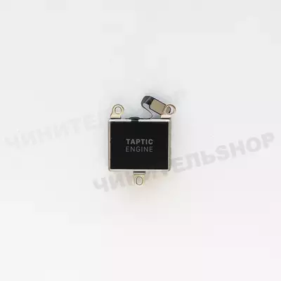 Taptic Engine iPhone 15