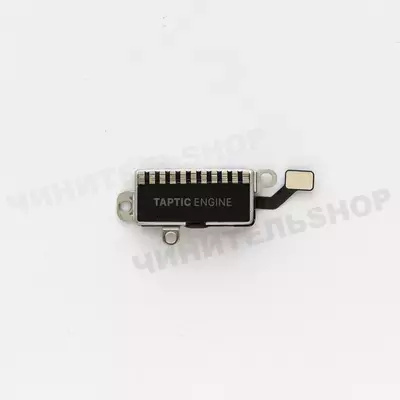 Taptic Engine iPhone 15 Pro