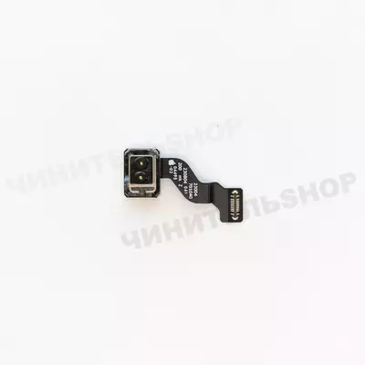 Сканер Лидар для iPhone 15 Pro Max