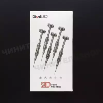 Набор отвёрток QianLi 2D