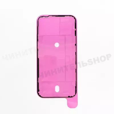 Проклейка Задней крышки iPhone 15 (Оригинал)