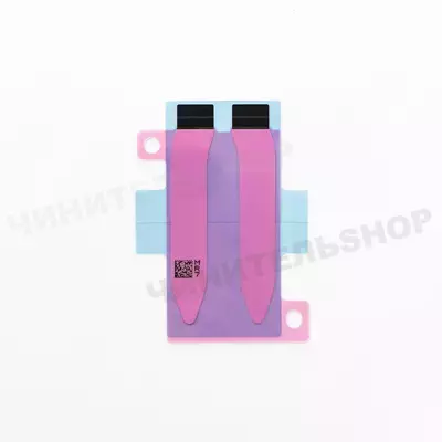 Проклейка для Аккумулятора iPhone 15