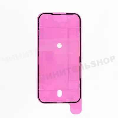 Оригинальная проклейка (Акваизоляция) iPhone 15