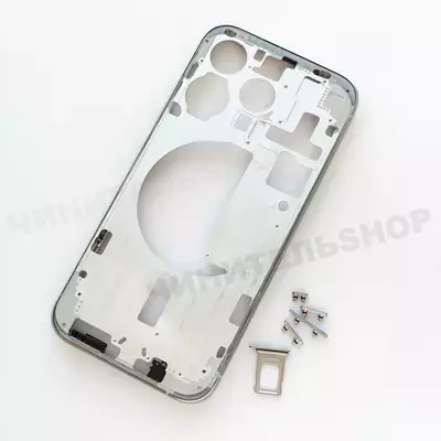 Корпус iPhone 15 Pro (White)