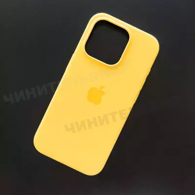Чехол iPhone 15 Pro Silicone Case (MagSafe) Sunshine