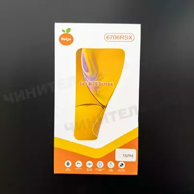 Дисплей iPhone 15 Pro Max (копия OLED)