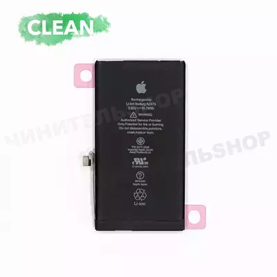 Аккумулятор iPhone 12/12Pro (Clean)