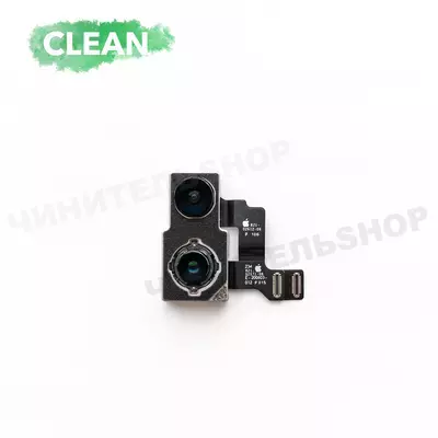 Основная камера iPhone 12 mini (Clean)