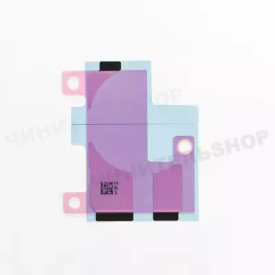 Проклейка для Аккумулятора iPhone 15 Pro