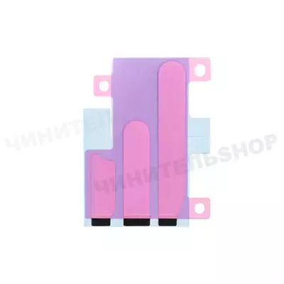 Проклейка для Аккумулятора iPhone 16 Pro Max