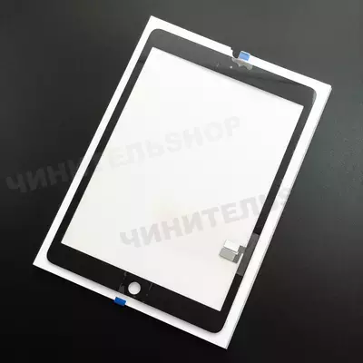 Сенсорное стекло iPad 7/8 (10,2”) (Чёрное)