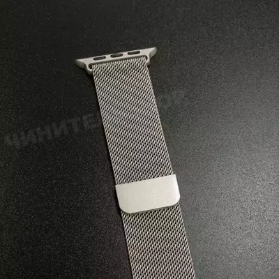 Ремешок Apple Watch 42/44/45/46/49mm – Milanese Loop – Star Color