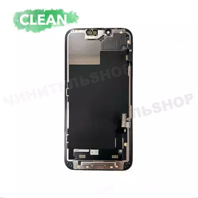 Дисплей iPhone 13 Оригинал (Clean)