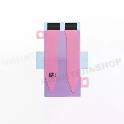 Проклейка для Аккумулятора iPhone 15 Plus