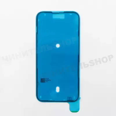Пыле/Влагостойкая проклейка iPhone 15 Plus
