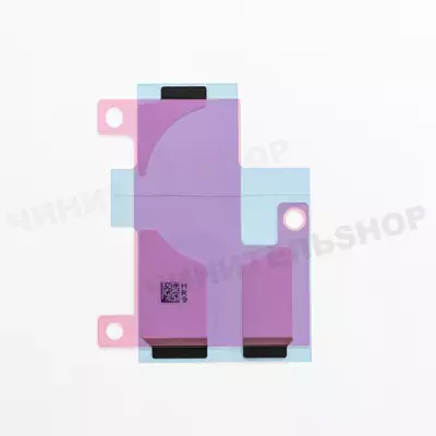 Проклейка для Аккумулятора iPhone 15 Pro Max