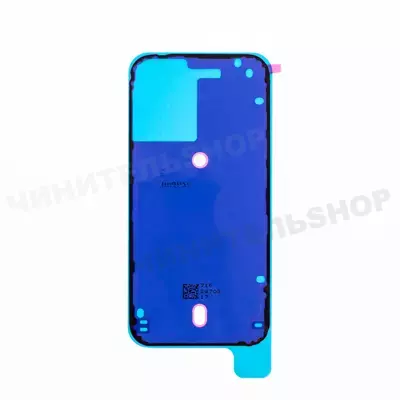 Проклейка для Задней крышки iPhone 16