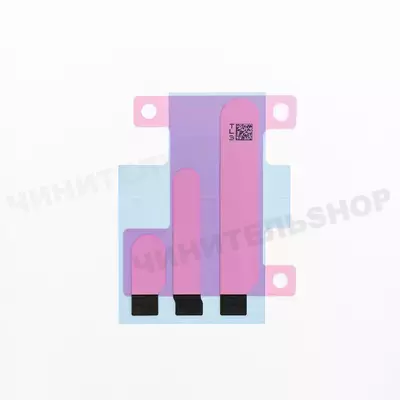 Проклейка для Аккумулятора iPhone 16 Pro