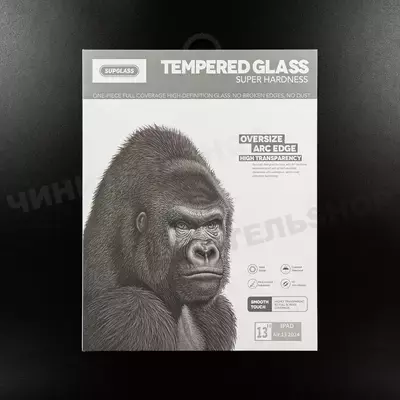 Защитное Стекло SupGlass iPad Air 13" M2 (2024)