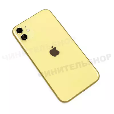 Корпус iPhone 11 (Жёлтый) с Разбора со скидкой
