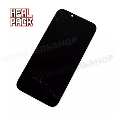 HEAL PACK iPhone 13 Pro