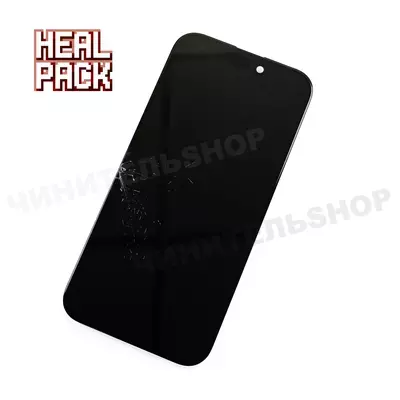 HEAL PACK iPhone 15 Pro