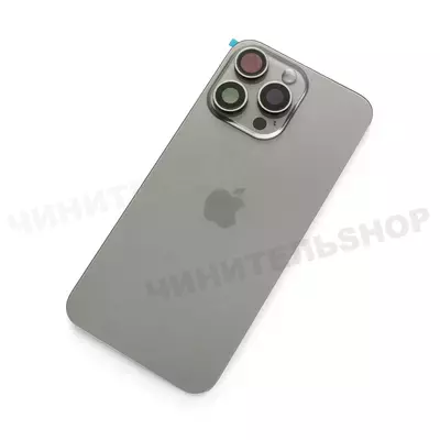 Задняя крышка iPhone 15 Pro Max (Natural Titanium)