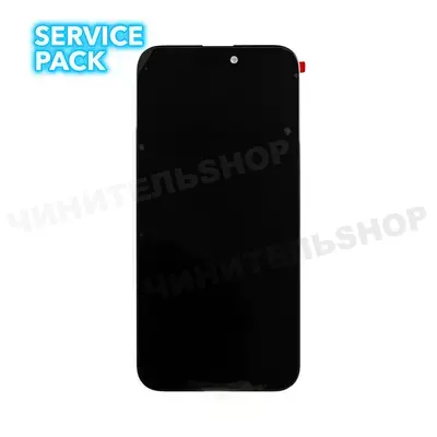 Дисплей iPhone 15 Pro Max (Service Pack)
