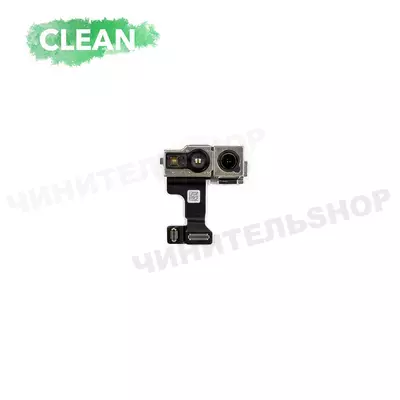 Фронтальная камера TrueDepth iPhone 16 (Clean)