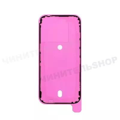 Проклейка Задней крышки iPhone 16 Pro (Оригинал)