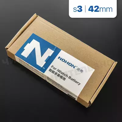 Аккумулятор для Apple Watch s3 42mm