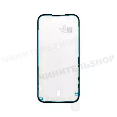 Оригинальная проклейка для дисплея iPhone 16