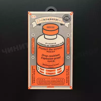 Защитное стекло Remax Orange Medicine для iPhone 16 Pro (тонкие рамки)