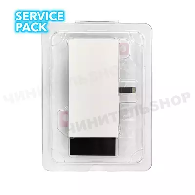 Аккумулятор iPhone 14 (Service Pack)