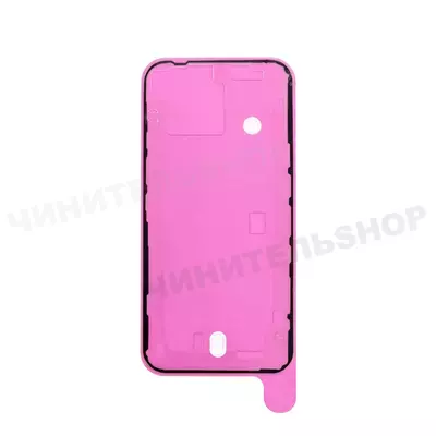 Проклейка Задней крышки iPhone 14 (Оригинал)