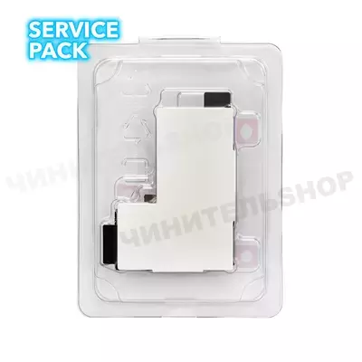 Аккумулятор iPhone 14 Pro (Service Pack)