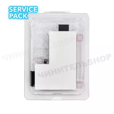 Аккумулятор iPhone 15 Pro Max (Service Pack)