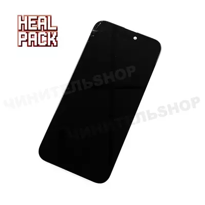 HEAL PACK iPhone 15 Pro Max