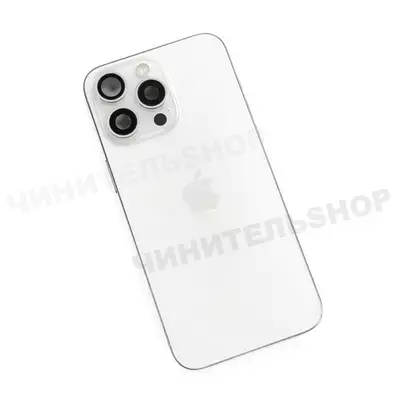 Корпус iPhone 15 Pro Max (White Titanium) в сборе