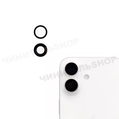 Глазок камеры iPhone 16/16 Plus